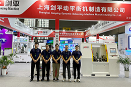 劍平動平衡機(jī)閃耀I(xiàn)CVS中國智能汽車及自動駕駛博覽會